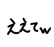 860324849