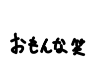 860324850
