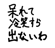 860324852