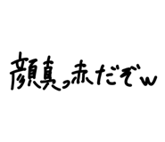 860324853