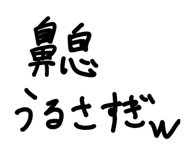 860324855