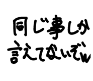 860324857