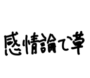 860324859