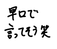 860324860