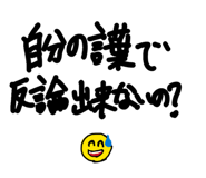 860324863