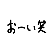 860324865