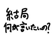 860324866