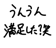 860324867