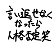 860324868