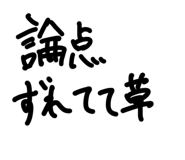 860324869