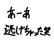 860324870
