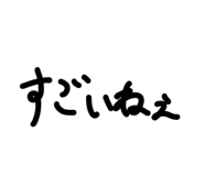 860324872