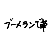 860324875