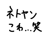 860324877