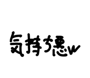 860324878