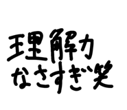 860324879
