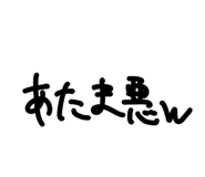 860324880