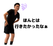 860324881