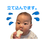 860324968