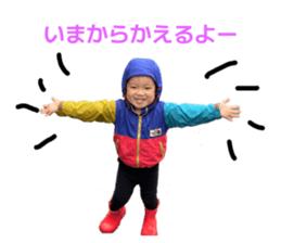 860324970