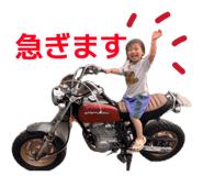 860324972