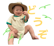 860324976