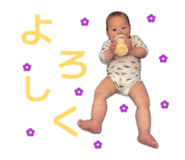 860324982