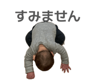 860324984