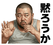 860325005