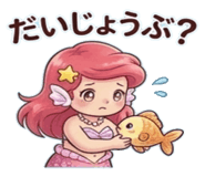 860325091