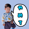 860325099