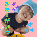 860325103