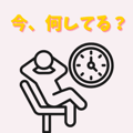 860325109