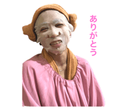 860325120