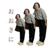 860325130
