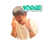 860325133