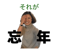 860325143