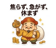 860325165
