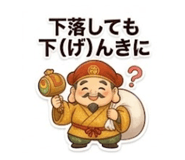 860325168