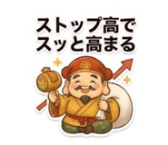 860325174