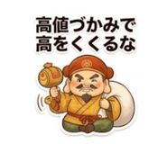 860325176
