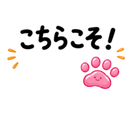 860325204
