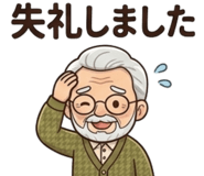 860325220