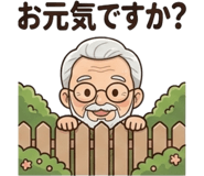 860325231