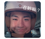 860325275