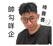 860325283