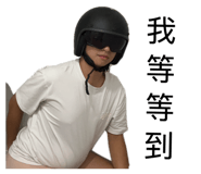 860325288