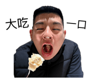 860325292