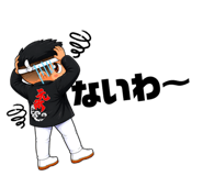 860325380