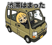 860325390